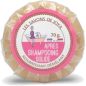 Nourishing detangling conditioner - Ylang Ylang - 60g Nourishing detangling conditioner - Ylang Ylang - 60g
