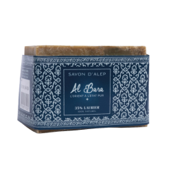 salle d'ô - Savon d'Alep 35% Huile de baies de laurier - 200g - Al Bara - Made in Syria