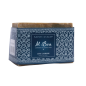 Aleppo Soap 35% Laurel Berry Oil - 200g - Al Bara - Made in Syria