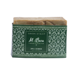 salle d'ô - Savon d'Alep 20% Huile de baies de laurier - 200g - Al Bara - Made in Syria