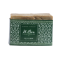 Aleppo Soap 20% Laurel Berry Oil - 200g - Al Bara - Made in Syria Aleppo Soap 20% Laurel Berry Oil - 200g - Al Bara - Made in Syria