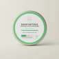 Nourishing and Repairing Balm - Almond Milk - 150ml