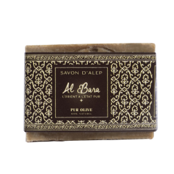 salle d'ô - Savon d'Alep - Pur olive - 200g - Al Bara - Made in Syria