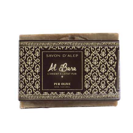 salle d'ô - Savon d'Alep - Pur olive - 200g - Al Bara - Made in Syria