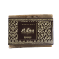 Aleppo soap - Pure olive - 200g - Al Bara - Made in Syria