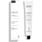 Moisturizing Infused Cream - 50ml - Umai