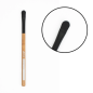 Bamboo Brush Cat's Tongue 704