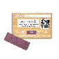 Pearlescent Eyeshadow Refill 118 Plum