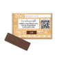 Matte Eyeshadow Refill 216 Brown
