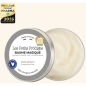 Balsamo Magico Neutro - 100 ml