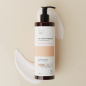 Moisturizing body lotion with cupuacu butter - 400ml