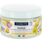 Nourishing Repairing Mask - for dry or textured hair - 250ml